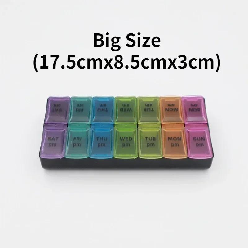 Weekly Portable Travel Pill Box Cases 7 Days Organizer 14 Grids Pills Container Storage Tablets Vitamins Medicine Fish Oils
