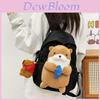 Adorable Cartoon Nylon Backpack For Kids With Large Capacity And Breathable Design