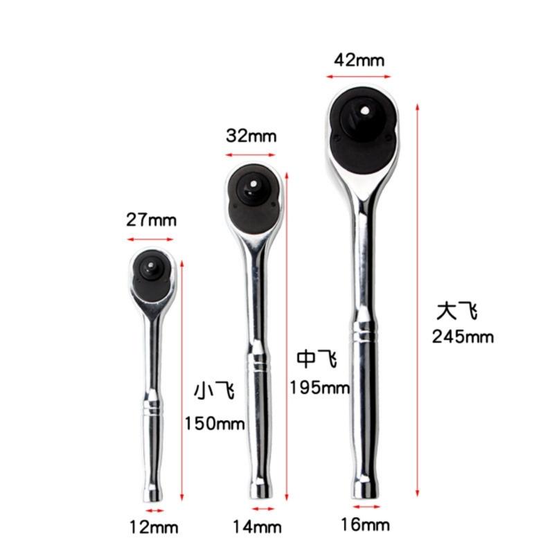 652F 3Pcs Ratchet Wrench 3/8 1/4 Ratchet Tool for Tight Space Automotive Repair Home Improvement Easy Socket Wrench