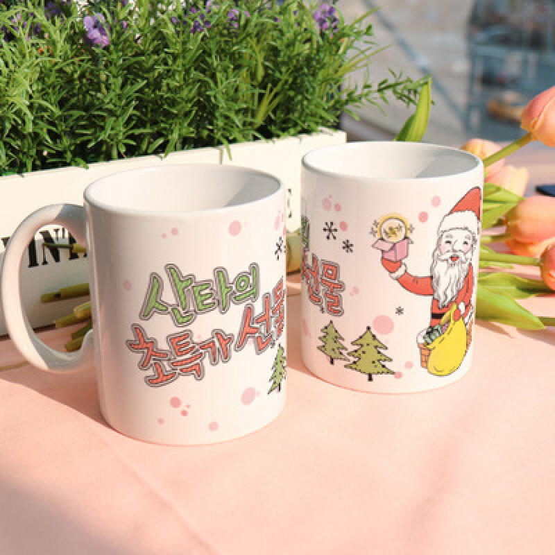 tf056-Design Mug 2p-Santa s Super Special Gift