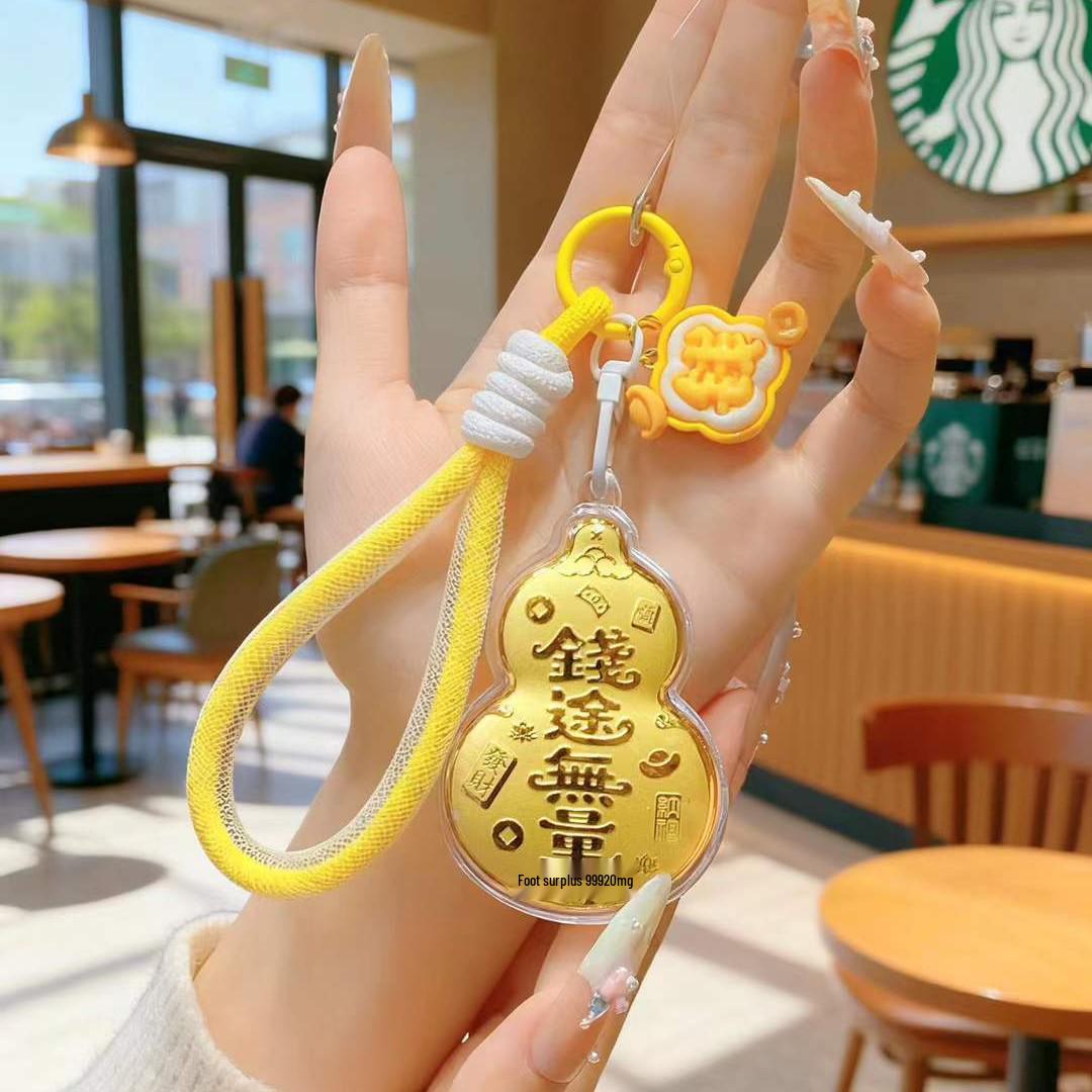 Tian Guan Ci Fu Pure Gold Gourd Keychain with Water Bead - 999 Gold Mobile Phone Charm & Small Gift