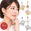 [Jewelry Shop M] Women's Earrings, Titanium Post, Cherry Blossom & Folding Fan, Asymmetrical, Hypoal