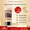 BB Crème Blanchissante Lanting avec Correcteur & Hydratant