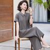 2026 Women's Summer Suit: Casual Slimming Skirt Pants Two-Piece