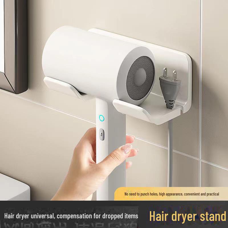 Wall-Mounted Bathroom Hair Dryer Holder - No Drilling Required