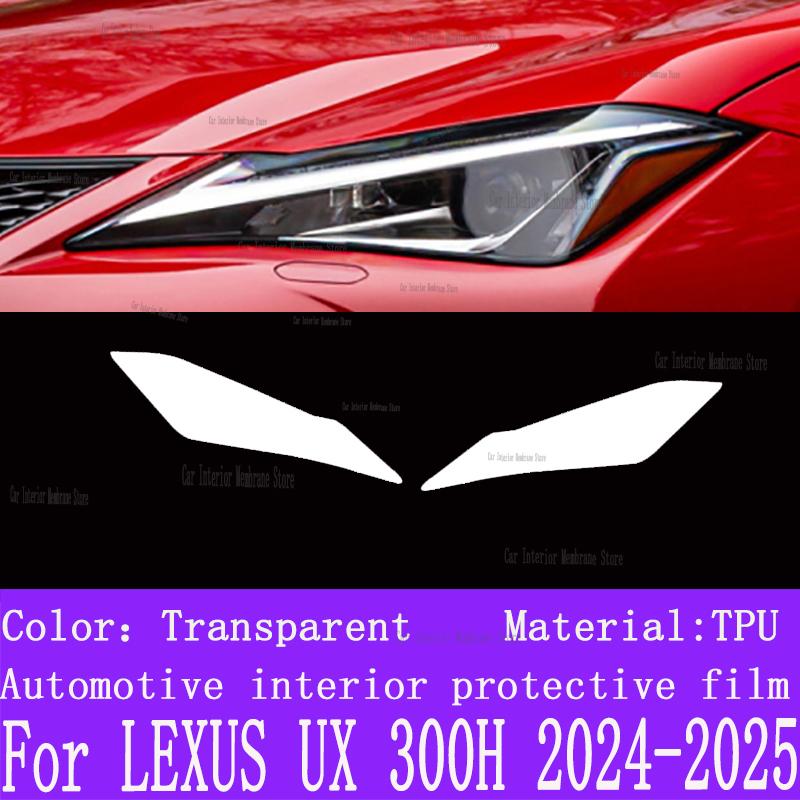 For LEXUS UX 300H (2025 2024) Gearbox Panel Navigation Screen Automotive Interior TPU Protective Film Cover Anti-Scratch