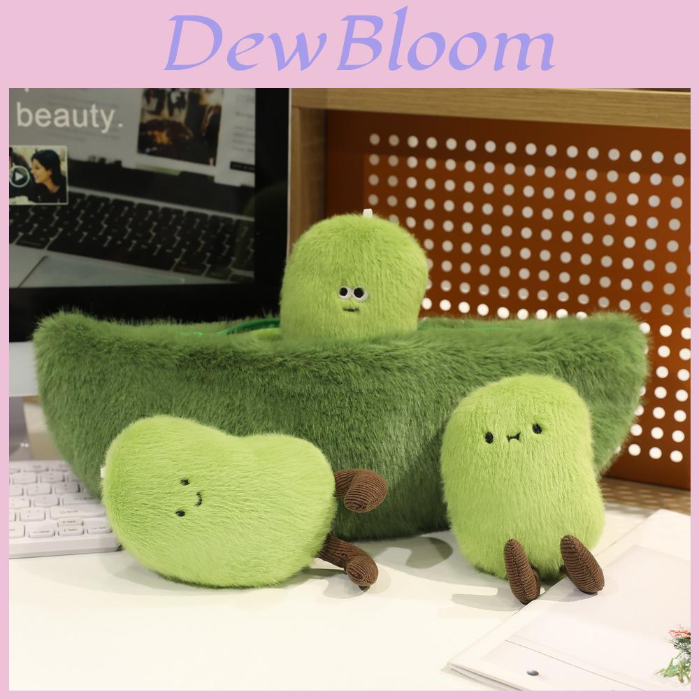 Bean Pod Plush Toy With Pp Cotton Soft Material For Kids And Collectors