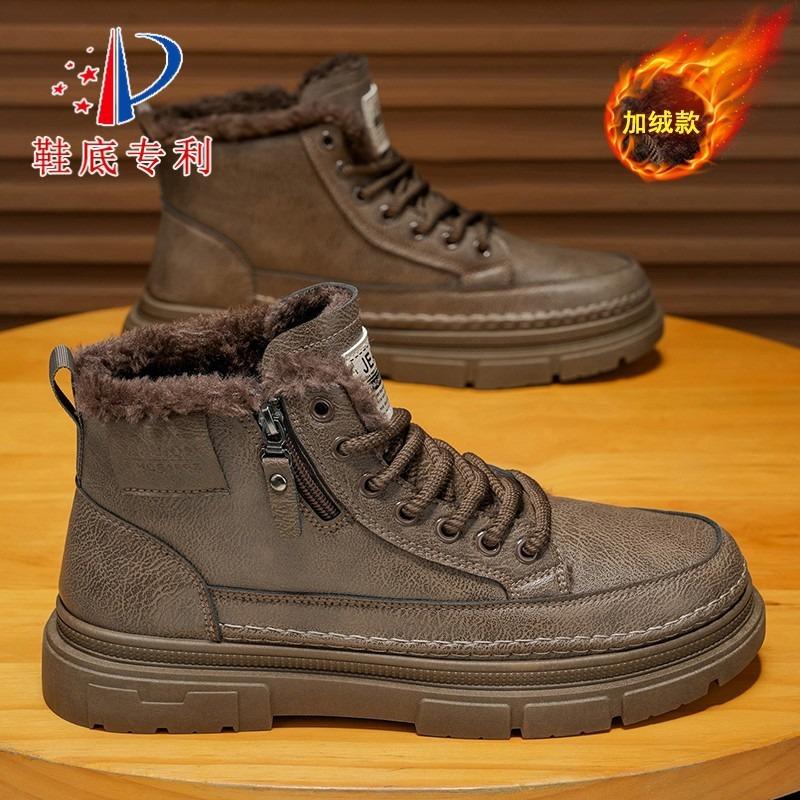 Winter Velvet High-top Martin Boots Men's Leather Shoes Tooling Shoes Non-slip and Wear-resistant Thickened Warm Short Boots Cotton Shoes