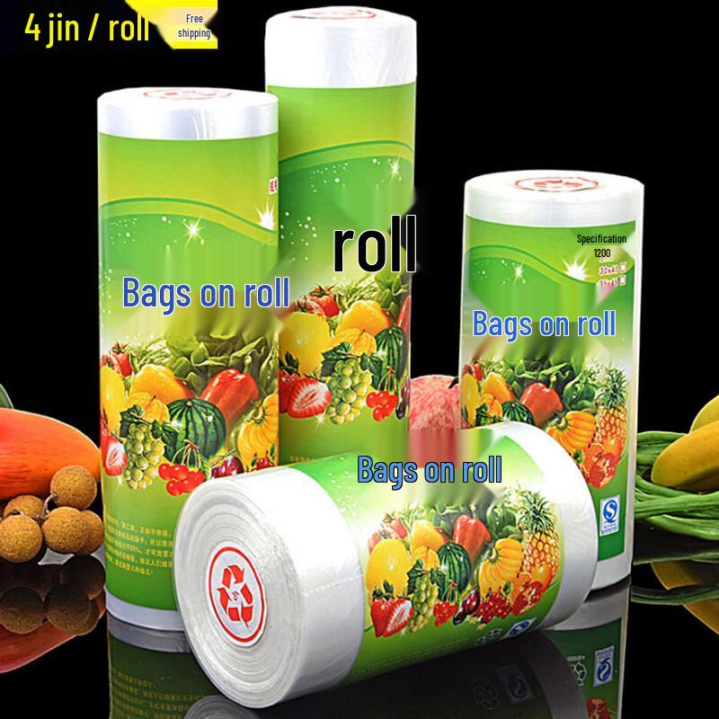 

Disposable Plastic Fresh-Keeping Roll Bags