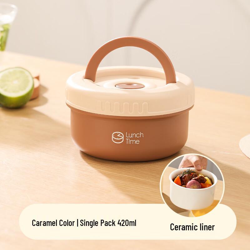 Ceramic Lined Lunch Box