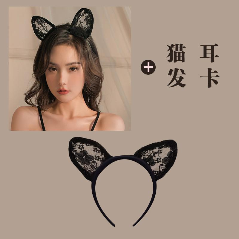 Fan Lei Korean Style Cat Ear Headband: Cute Catwoman Lingerie Accessory for Christmas Parties