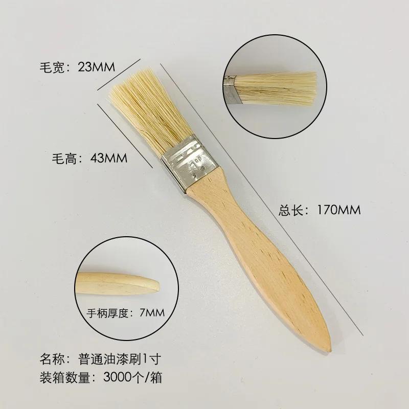 1pcs Paint Brush Wooden Handle BBQ Brush 1/2/4/5/6 /8 Inch Soft Hair Painting Brushes for Wall and Furniture Paint Tool Set
