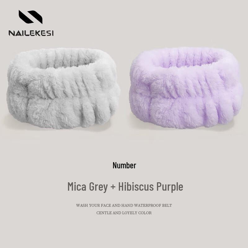 

Nailikes Multi-Purpose Absorbent Wristbands One Size