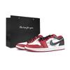 Air Jordan 1 Abrasion Resistant Low Top Vintage Basketball Shoes Unisex Red White Black 553558-166(Team401-LD)