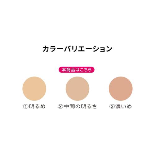Prior Medicated Wrinkle Beauty Corset Foundation 2 Foundation Comfortable Aroma Bouquet Subtle Scent 2 Medium Brightness Body 30g