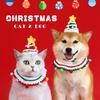 Hand-Crocheted Wool Knit Cat & Dog Christmas Costume Set: Five-Pointed Star Scarf and Hat Accessory
