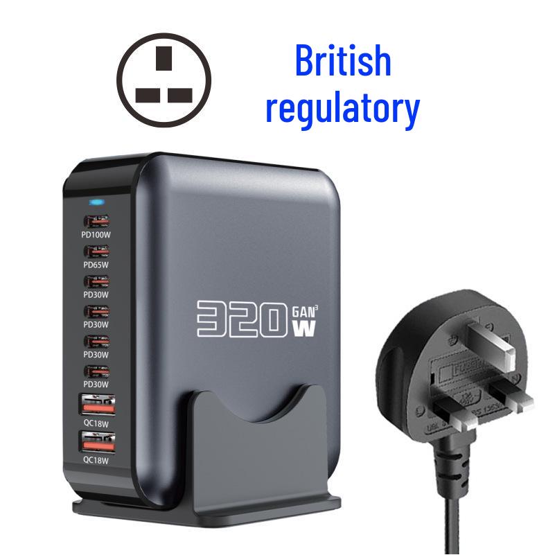 

320W High Power Universal Gallium Nitride Charger for Phones, Tablets, Laptops, and Desktops UK Plug + Base with 1.5m Power Cord темно-серого