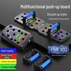 Tiemucheng Multi-functional Push-up Training Board