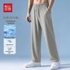 Hodo Men's Ice Silk Loose Quick-Dry Drawstring Casual Pants