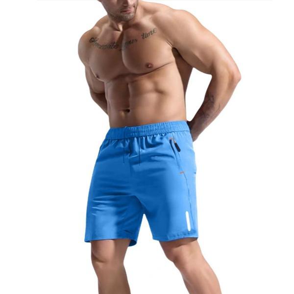 Large Summer Thin Quick Drying Beach Shorts Casual Five Quarter Pants Men's Shorts