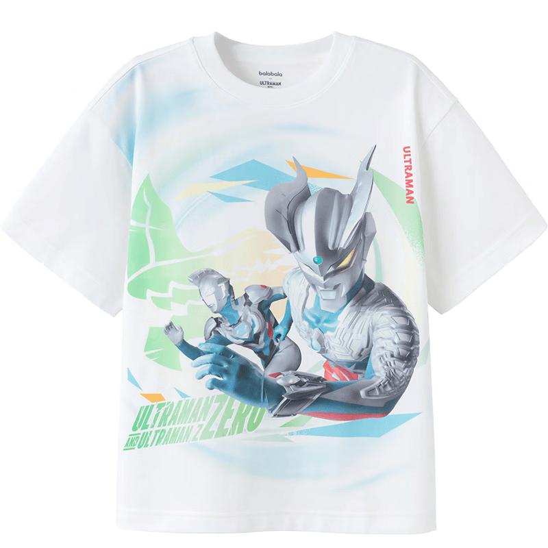 Balabala Kids' Ultraman Short Sleeve T-Shirt for Boys