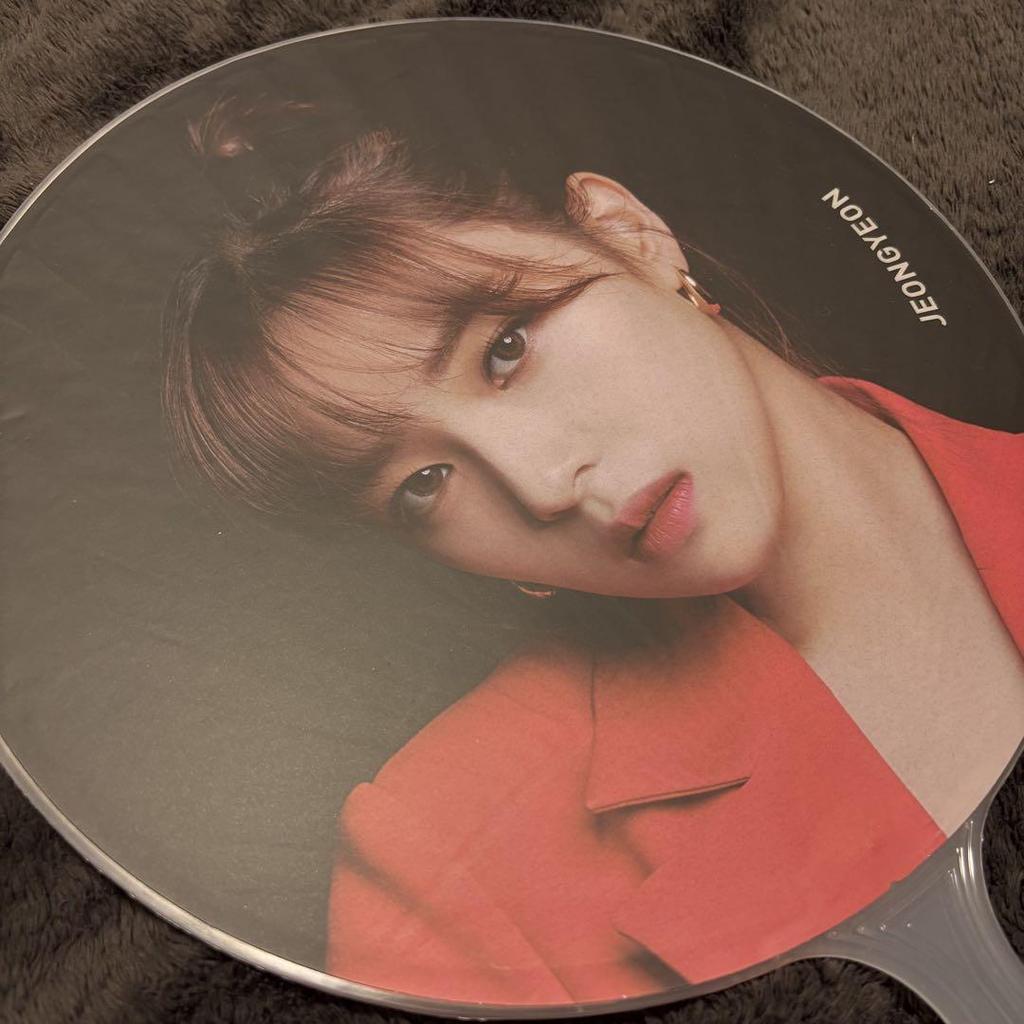 [USED] TWICE JEONGYEON Fan imagepicket