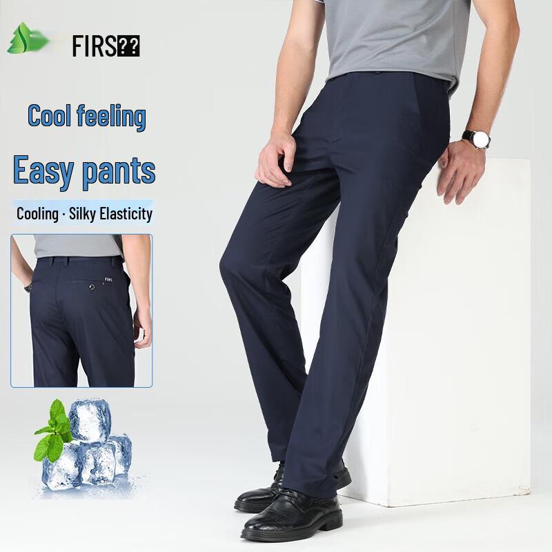 Shanshan Men s Stretch Straight-Leg Business Casual Pants 38