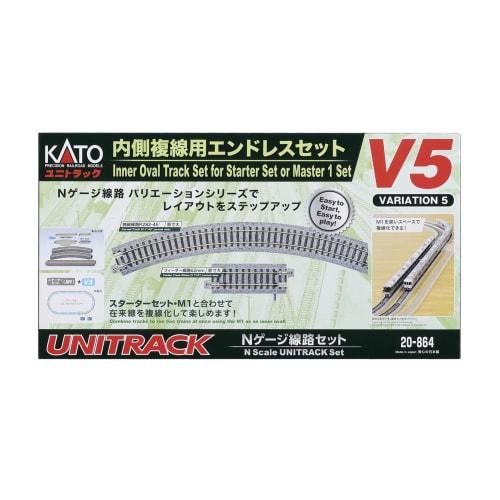 KATO N Gauge Inner Double Track Endless Set V5 20-864 Model Railroad Track Set