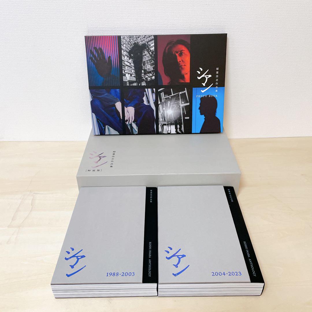 

[USED] Koshi Inaba s Collection Cyan Special Edition (Pre-order only)