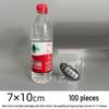 Thickened Heat-Seal Transparent PE Food Bags: Self-Sealing & Customizable