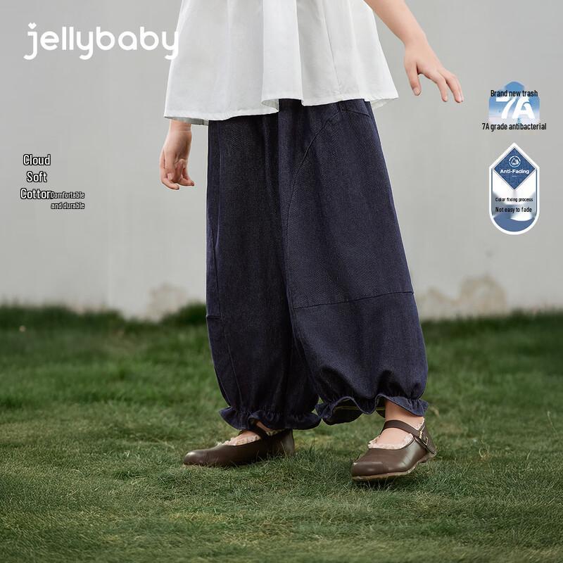JELLYBABY Girls' French Lace Tapered Denim Pants