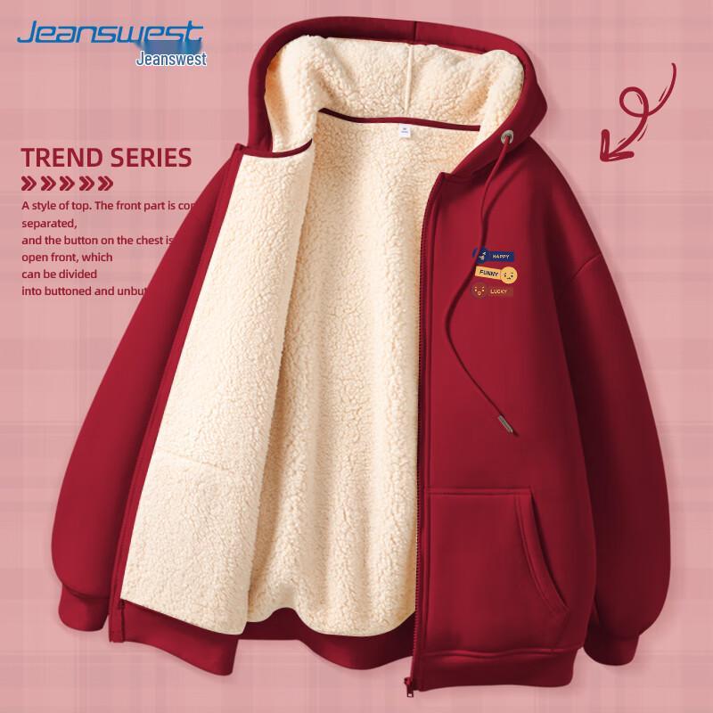 

Jeanswest Unisex Fleece Lined Hoodie M