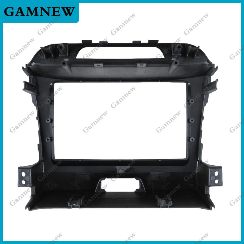 7 Inch Car Frame Adapter Android Radio Dash Fitting Panel Kit For KIA Sportage (SL) 2010-2016