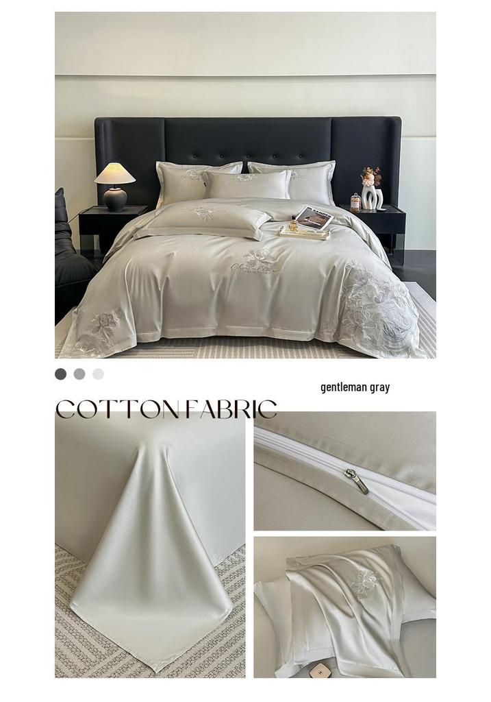 Elegant Long-Staple Cotton 4-Piece Bedding Set: Pure Cotton Fitted Sheet, Embroidered Duvet Cover, Luxury Feel