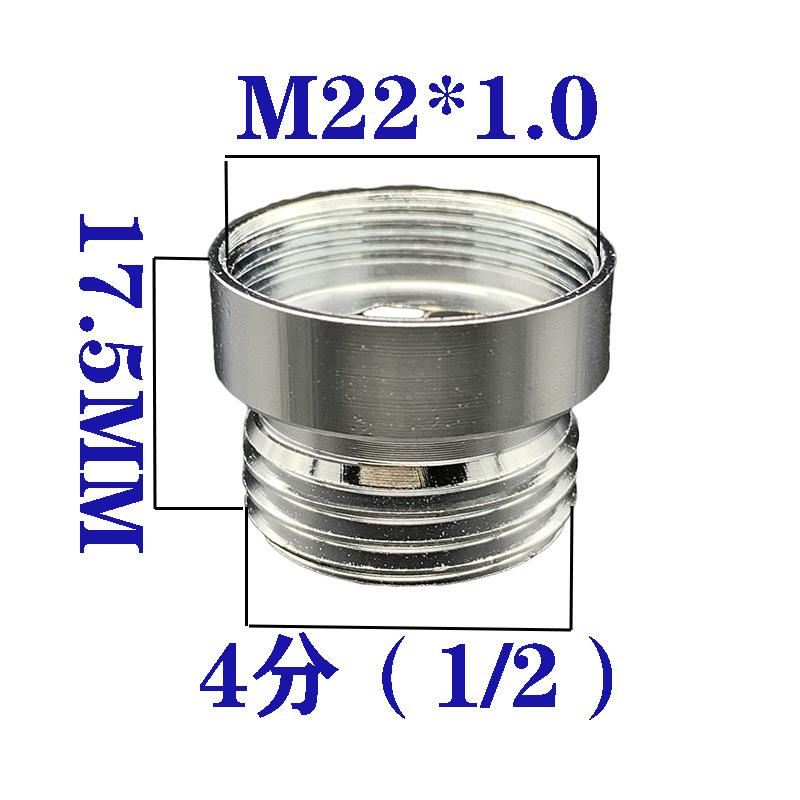 1pc Chrome Brass Faucet Aerator Adapter For Male Female Pipe Fittings Water Purifier Accessories Multiple Styles to Choose