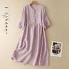 2025 Artistic Retro Long Cotton-Linen Dress with Seven Sleeves