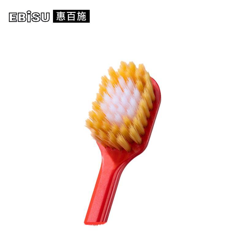 

EBISU Comfort Care Toothbrushes