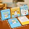 2026 West Highland White Terrier Mini Cartoon Desk Calendar - Cute Puppy Ornament and Check-in Accessory