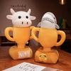 Creative Trophy Sand Carving Cow Cup Doll Plush Toy Shark Cup Doll Cow Beer Trophy Pillow Gift Company Award