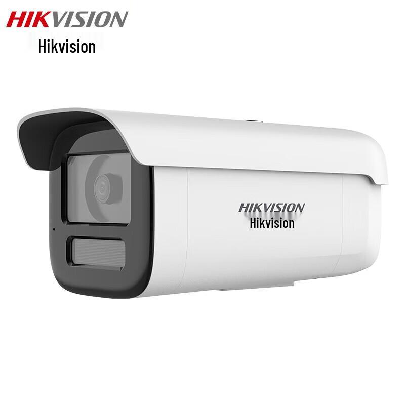 

Hikvision 6MP AI Enhanced Full-Color PoE Bullet Network Camera with Two-Way Audio CN plug (adapter included)