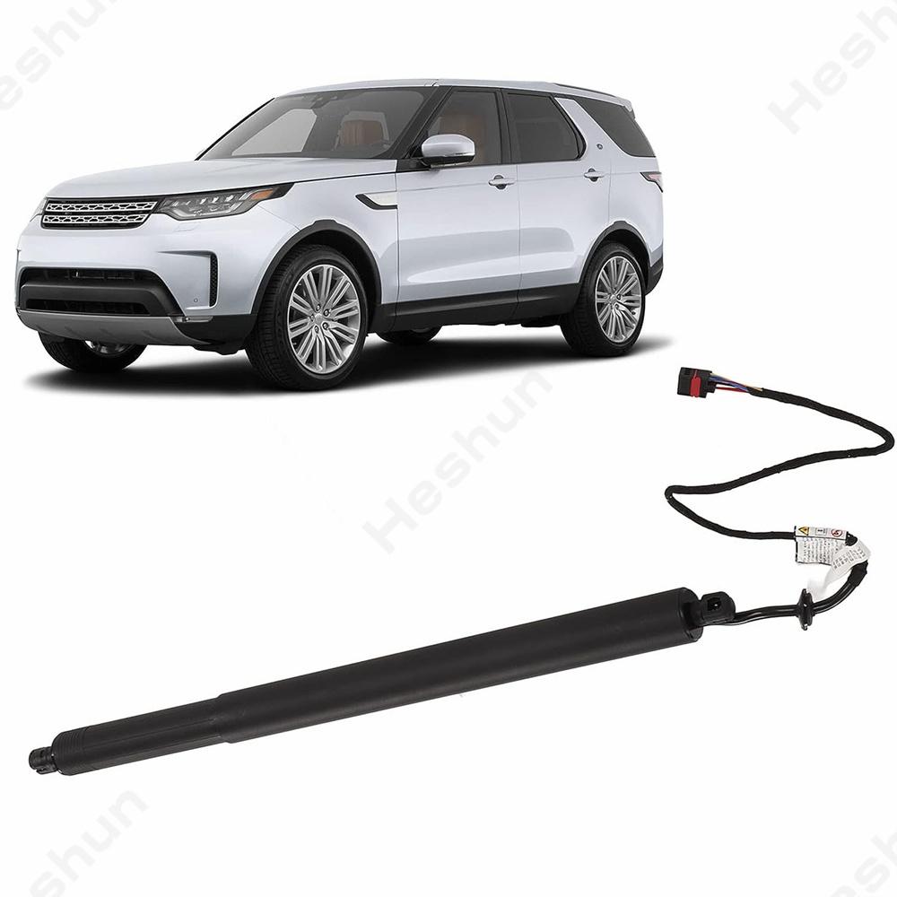 Podpěra zvedáku zadních výklopných dveří pro Land Rover Discovery Sport L550 2015 - 2019 Plynové vzpěry elektrického zadního víka LR075420/LR075419/LR115494
