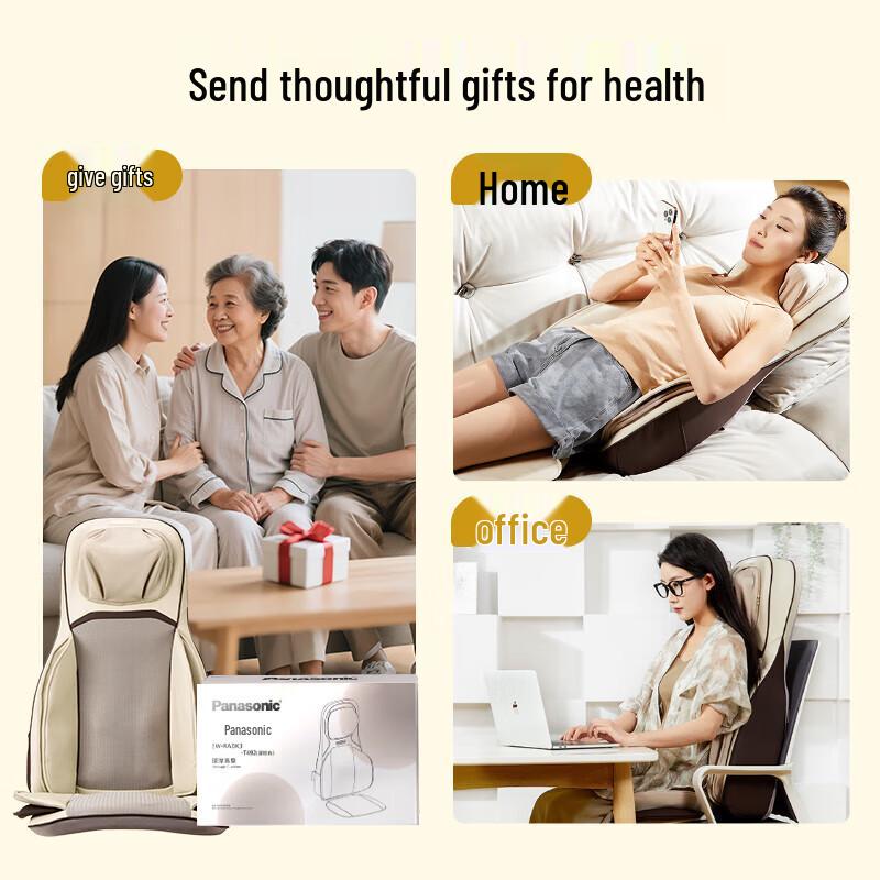Panasonic Flagship Full Body Massage Cushion Chair