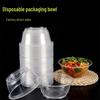 OLOEY Disposable Large Round Plastic Bowls with Lids - 50 Sets