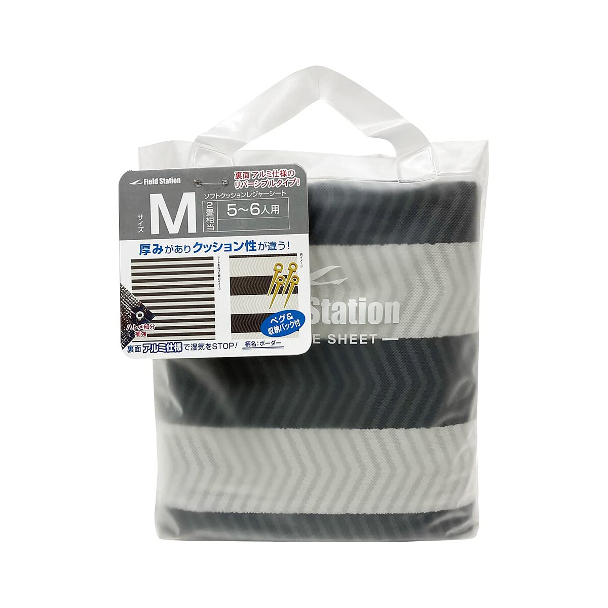 

Soft cushion leisure sheet M for border 5-6 people, U-Q900