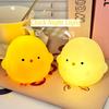 Niedliches Cartoon Gelbes Küken Nachtlicht für Kinder Kreative Schlafzimmer Nachttischlampe Großhandel