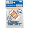 Yanoman Card Protector Inner 100 64 X 89mm Size 63 X for Use with Inner RPJ Set Guard, Pieces, (Standard Card 88mm), Sleeves, 95-079