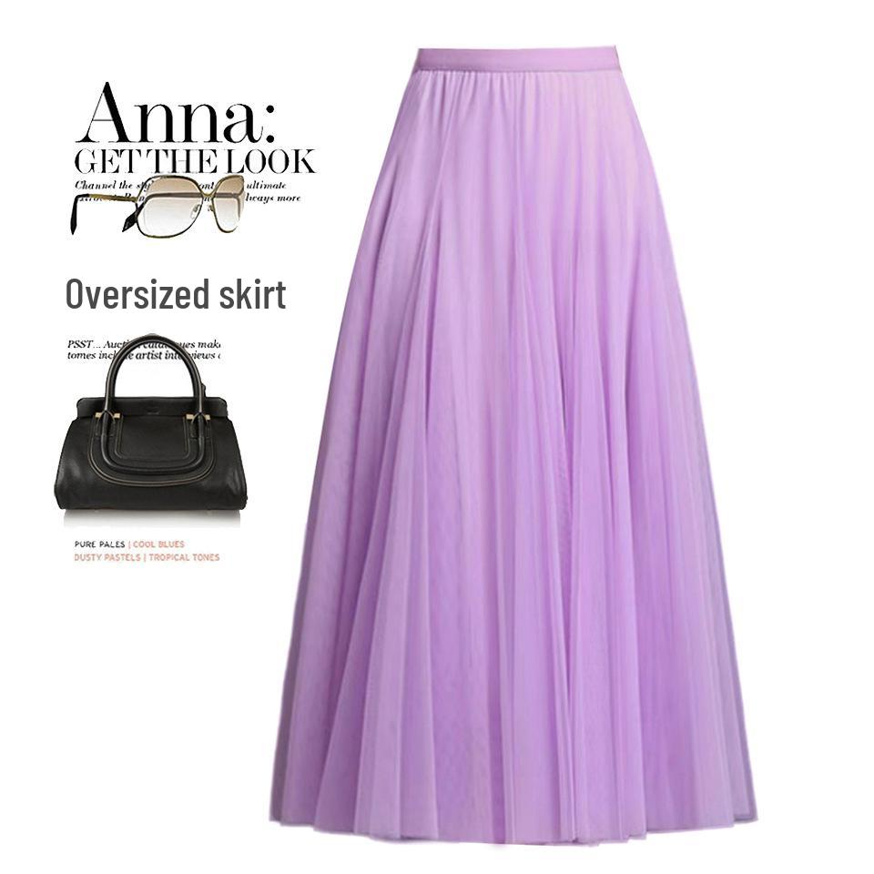 Elegantní vysoce kvalitní dlouhá rozšiřující se sukně s vysokým pasem - 2023 Všestranná síťovaná vílí sukně slim fit