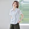 Women's Lace Patchwork Short Sleeve Collared Blouse