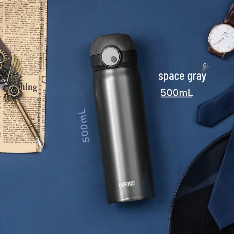 THERMOS TCTL-500 Pure Titanium 500ml Insulated Travel Mug