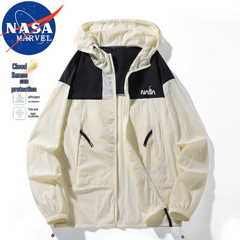 NASA MARVEL Unisex UV Protection Hooded Jacket